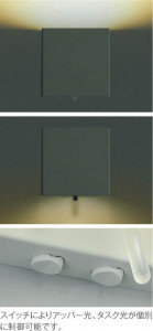 ��ħ�̿� Koizumi �������߾��� LED�֥饱�å� AB42176L