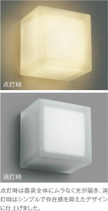 ��ħ�̿� Koizumi �������߾��� LED�֥饱�å� AB48629L