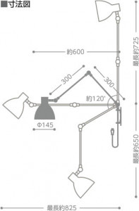 �������� Koizumi �������߾��� LED�֥饱�å� AB49284L