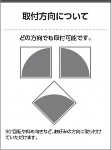 Koizumi �������߾��� LED�����֥饱�å� AB51121 �̿�4