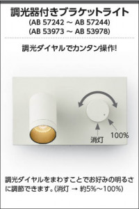 �������� Koizumi �������߾��� LED�֥饱�å� AB53974