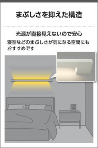 �������� Koizumi �������߾��� LED�֥饱�å� AB54026