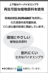 �������� Koizumi �������߾��� LED�֥饱�å� AB54074