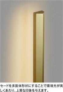 ��ħ�̿� Koizumi �������߾��� LED�֥饱�å� AB55517