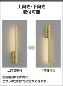 �������� Koizumi �������߾��� LED�֥饱�å� AB55518