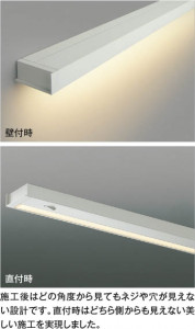 ��ħ�̿� Koizumi �������߾��� LED���å���饤�� AB55867