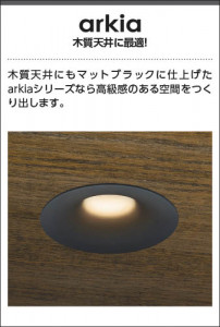 �������� Koizumi �������߾��� LED�ⵤ̩SB������饤�� AD1177B27