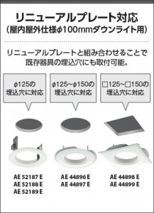 �������� Koizumi �������߾��� LED�ⵤ̩SB������饤�� AD7142B27