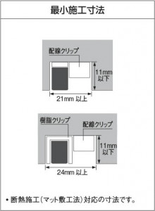 �������� Koizumi �������߾��� ��������å� AE49405E