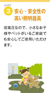 �������� Koizumi �������߾��� ��Ĺ������ AE50722E