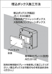 �������� Koizumi �������߾��� ����ץ졼�� AE53916E