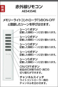 �������� Koizumi �������߾��� ��⥳�������� AE54354E