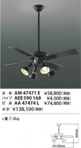 �������� Koizumi �������߾��� ����ƥꥢ�ե����Ĺ�ѥ��� AEE590168