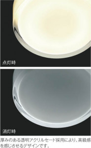 ��ħ�̿� Koizumi �������߾��� LED����������� AH42166L