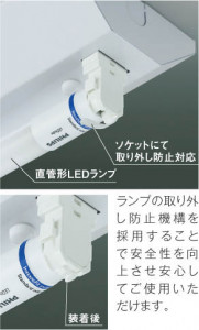 ��ħ�̿� Koizumi �������߾��� LED�١����饤�� AH51623