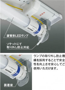 ��ħ�̿� Koizumi �������߾��� LED���å���饤�� AH53799