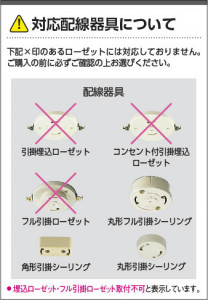 �������� Koizumi �������߾��� LED����������� AH56117