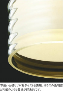 ��ħ�̿� Koizumi �������߾��� LED�ڥ����� AP35201L