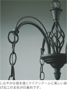 ��ħ�̿� Koizumi �������߾��� LED�ڥ����� AP39695L