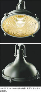 ��ħ�̿� Koizumi �������߾��� LED�ڥ����� AP45540L