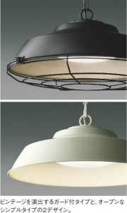 ��ħ�̿� Koizumi �������߾��� LED�ڥ����� AP47612L