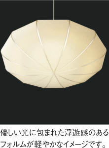 ��ħ�̿� Koizumi �������߾��� LED�����ڥ����� AP50313