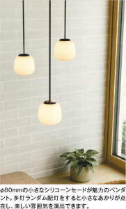 ��ħ�̿� Koizumi �������߾��� LED�ڥ����� AP55570