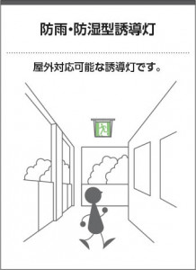 �������� Koizumi �������߾��� LEDͶƳ�� AR54559