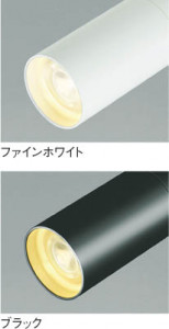 ��ħ�̿� Koizumi �������߾��� LED���ݥåȥ饤�� AS43964L