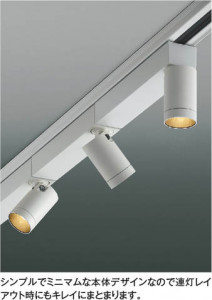 ��ħ�̿� Koizumi �������߾��� LED���ݥåȥ饤�� AS53931