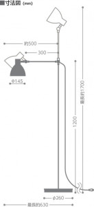 �������� Koizumi �������߾��� LED������� AT49288L