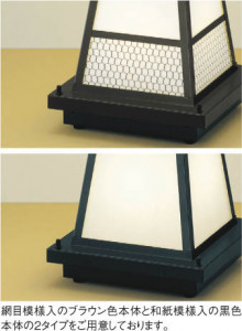 ��ħ�̿� Koizumi �������߾��� LED���������ȥɥ�������� AU35660L