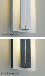 ��ħ�̿� Koizumi �������߾��� LED�ɱ����֥饱�å� AU42329L