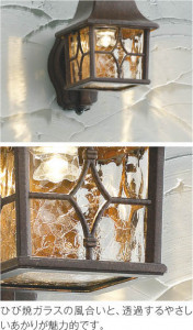 ��ħ�̿� Koizumi �������߾��� LED�ɱ����֥饱�å� AU42405L