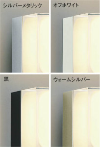 ��ħ�̿� Koizumi �������߾��� LED�ɱ����֥饱�å� AU45868L