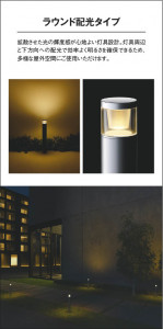 �������� Koizumi �������߾��� LED�����ǥ�饤�� AU51357