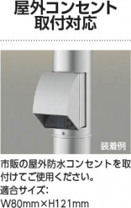 �������� Koizumi �������߾��� LED�����ǥ�饤�� AU51433