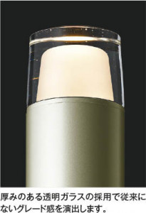 ��ħ�̿� Koizumi �������߾��� LED�����ǥ�饤�� AU53894