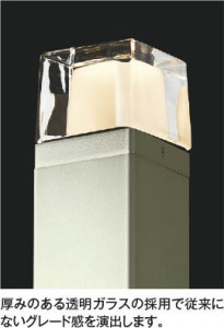 ��ħ�̿� Koizumi �������߾��� LED�����ǥ�饤�� AU53898