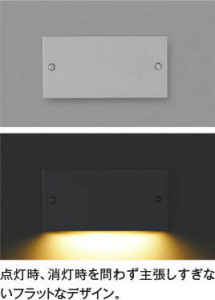 ��ħ�̿� Koizumi �������߾��� LED�ɱ����եåȥ饤�� AU53914