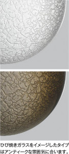 ��ħ�̿� Koizumi �������߾��� LED�ɱ��ɼ����֥饱�å� AU55586