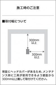 �������� Koizumi �������߾��� LED�����ǥ�饤�� AU55770