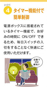 �������� Koizumi �������߾��� LED DC24V�������ƥꥢ���ݥåȥ饤�� AU92270