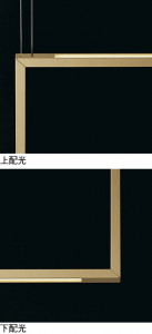 ODELIC �����ǥ�å� �����ǥꥢ OC257254 �̿�2