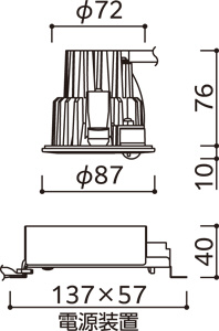 ODELIC �����ǥ�å� ������饤�� OD361693R �̿�5