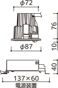 ODELIC �����ǥ�å� �������ƥꥢ�饤�� OD361705R �̿�5