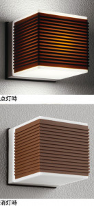 ODELIC �����ǥ�å� �������ƥꥢ�饤�� OG041723WR �̿�1