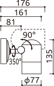 ODELIC �����ǥ�å� �������ƥꥢ�饤�� OG254513NR �̿�4