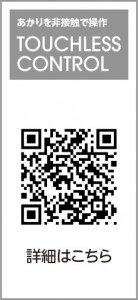 ODELIC �����ǥ�å� �������ƥꥢ�饤�� OG254842BC2 �̿�3