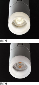 ODELIC �����ǥ�å� �������ƥꥢ�饤�� OG264244R1 �̿�1